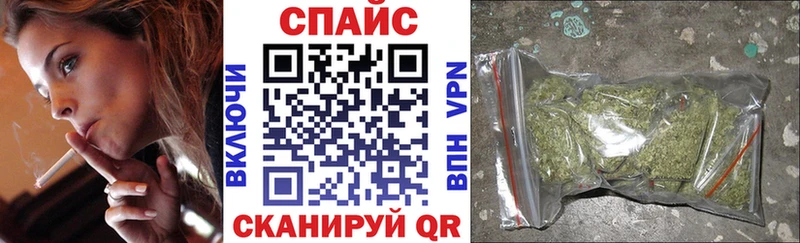 Бутират бутандиол  Кропоткин 