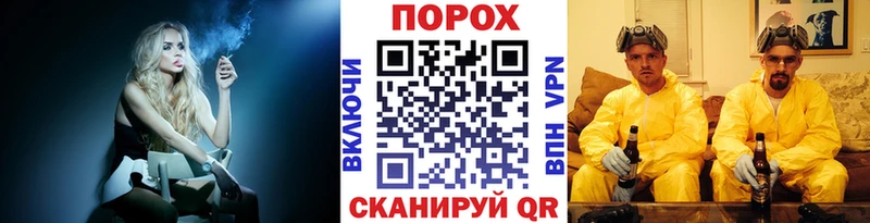 Первитин мет  где найти наркотики  Кропоткин 